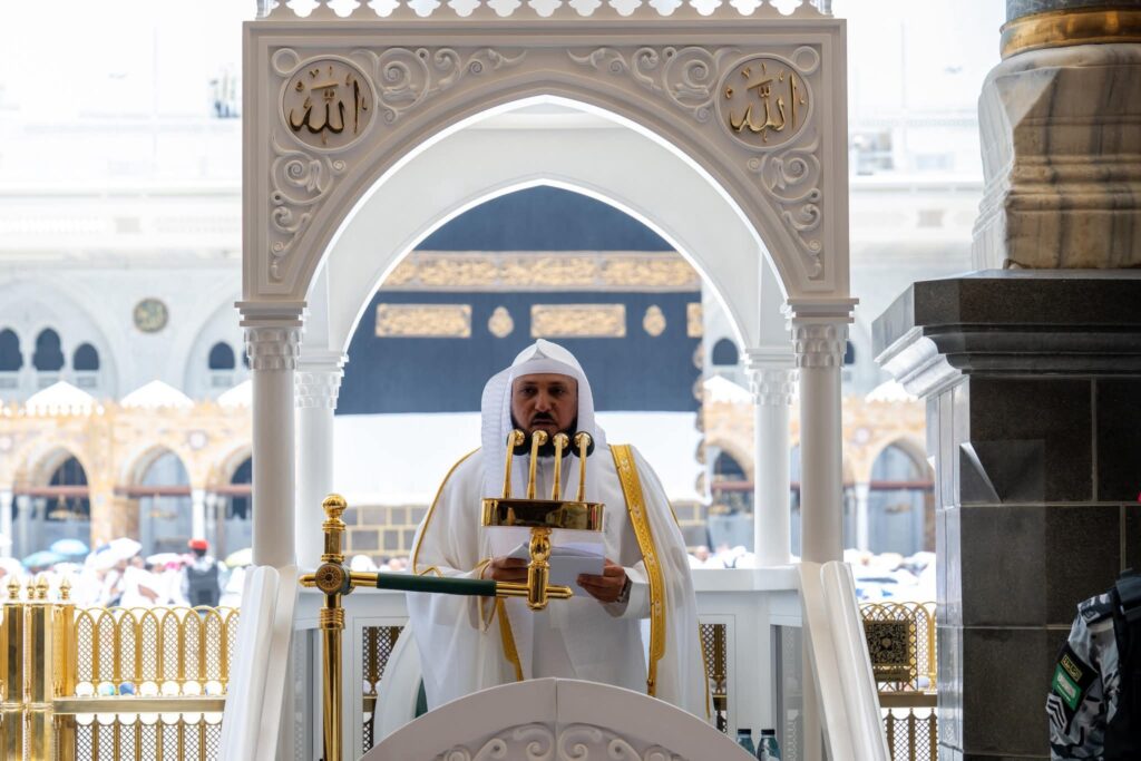 HUDUBA : Ayyukan Alheri a Kwanaki 10 na Zul-Hijja Da Ranar Arfa Allah Kadai Yasan Ladan da zai Baiwa Bawansa — Sheikh Maher FB IMG 1779448524687