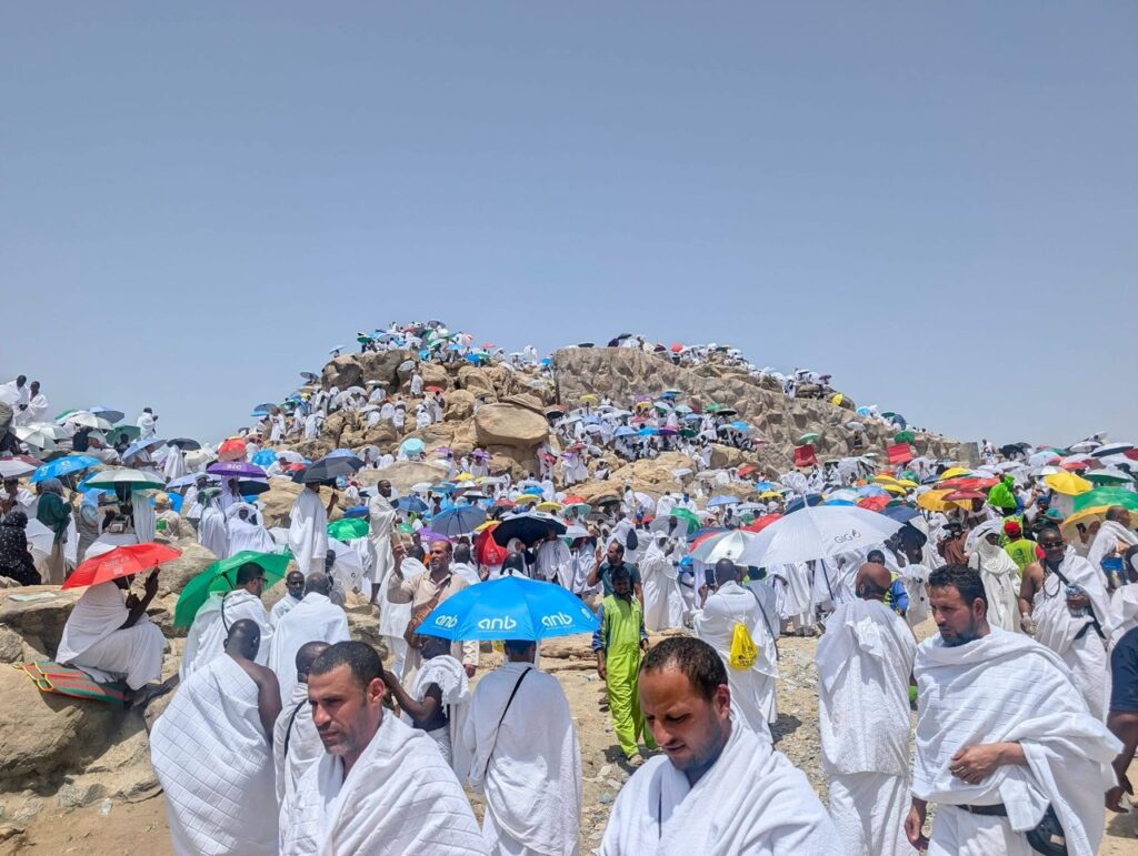 Hajj 1 1