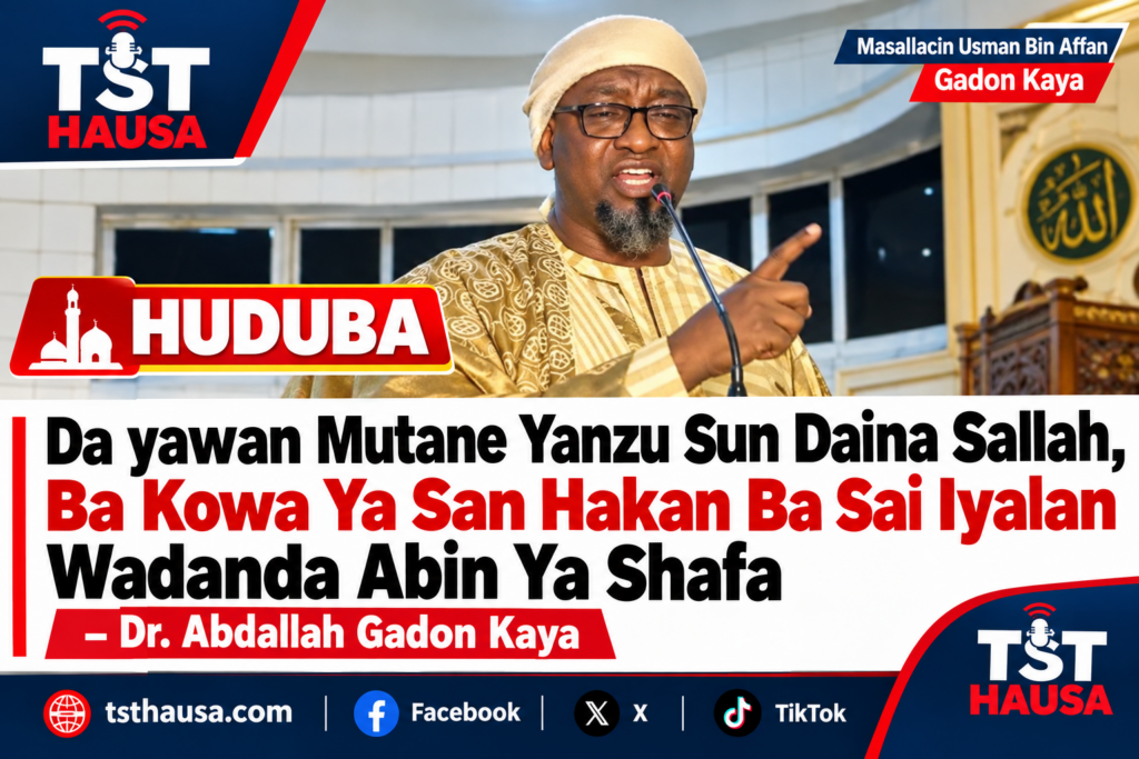Limamin Yace Rashin Kiyaye Dokokin Allah ke Janyo Hakan file 000000006e6c81f9b109c2422a4e9272