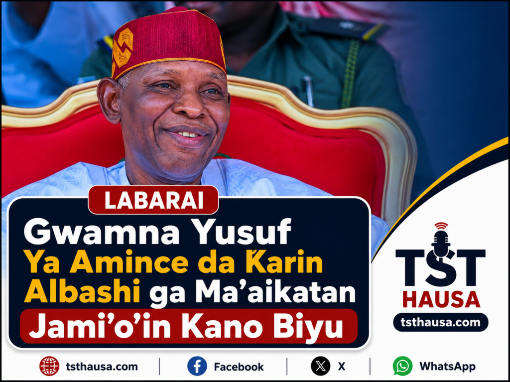 Sabon Albashin Zai Fara Aiki A Watan Satumba file 00000000e19c81f4950f662259702e29